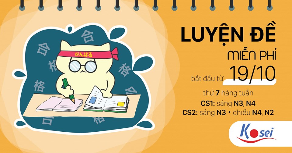 MIỄN PHÍ 5 khóa luyện kỹ năng làm đề thi JLPT tại Kosei